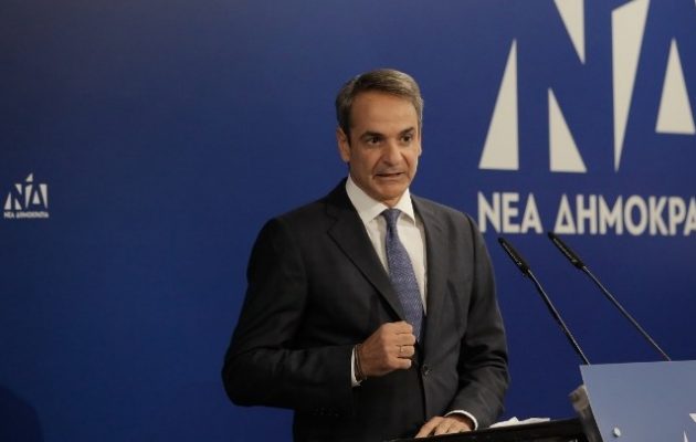 Μητσοτάκης – Απαξιωτικός και προσβλητικός για ΣΥΡΙΖΑ και ΠΑΣΟΚ: «Έλα Συρεγγέλα, αλλά όχι με φόρα»