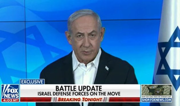 Νετανιάχου: «Κατάπαυση του πυρός με τη Χαμάς θα σήμαινε παράδοση»