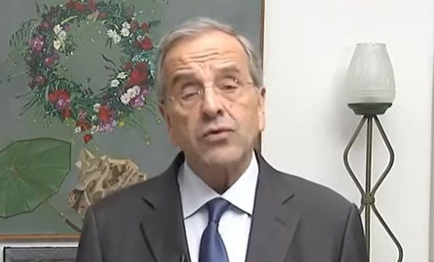 Ο Σαμαράς προειδοποιεί ξανά τον Μητσοτάκη: «Δίχως επίλυση του Κυπριακού δεν μπορεί να υπάρξει καμιά πρόοδος στα ελληνοτουρκικά»