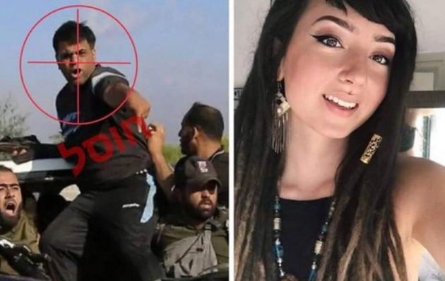 Οι Ισραηλινοί σκότωσαν «το κτήνος της Χαμάς» που βεβήλωσε το κορμί της Σάνι Λουκ