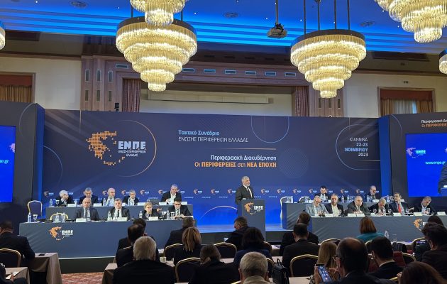 Ετήσιο συνέδριο Ένωσης Περιφερειών Ελλάδος: Τι δήλωσαν στο Tribune Λιβάνιος, Κόνσολας και Μητροκώστα