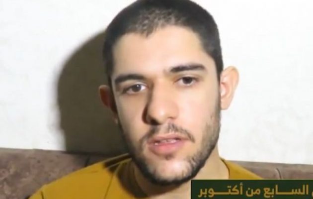 Γάζα: Νεκρός Ισραηλινός όμηρος μετά από αποτυχημένη επιχείρηση