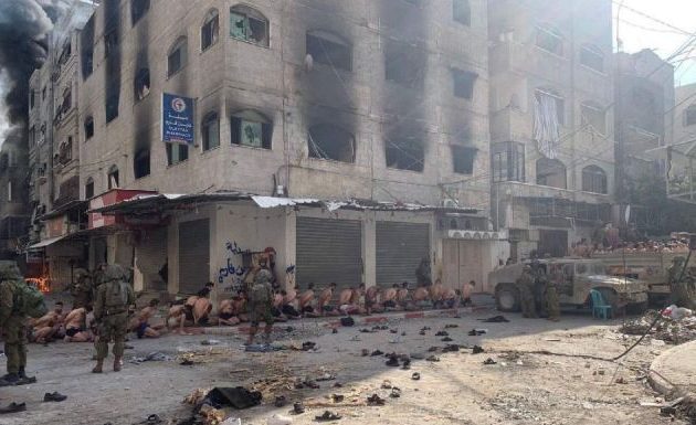 Δεκάδες τζιχαντιστές της Χαμάς παραδόθηκαν στον ισραηλινό στρατό (βίντεο)