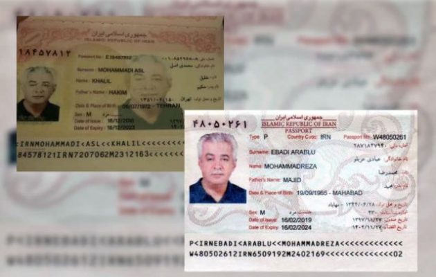 Η Μοσάντ ειδοποίησε τους Κύπριους κι έπιασαν τους Ιρανούς τρομοκράτες – Τα κατεχόμενα ζώνη τρομοκρατίας λέει το Ισραήλ