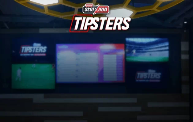 Ήρθαν οι Τipsters του Πάμε Στοίχημα, ξεκινάς να παίζεις για να φτάσεις στην κορυφή της κατάταξης