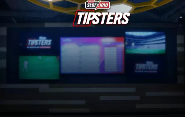 Πάμε Στοίχημα Tipsters: Βλέπεις τις πιο hot προβλέψεις, ανεβαίνεις στους πίνακες κατάταξης και διεκδικείς απίθανα δώρα*