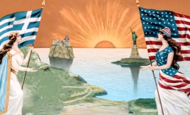 Οι προτεραιότητες της Γερµανίας δεν θα καθορίσουν τις παγκόσµιες εξελίξεις – Ώρα για µια νέα «Μεγάλη Ιδέα»