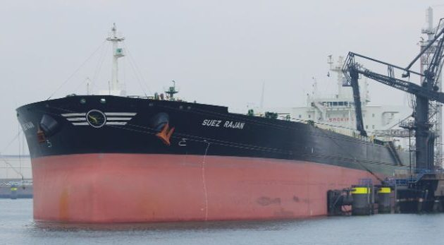 Το Ιράν κατέλαβε το ελληνικό τάνκερ St Nikolas στα Στενά του Ορμούζ