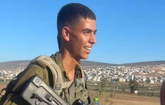 Ισραήλ: Πατέρας 19χρονου λοχία που σκοτώθηκε από τη Χαμάς – «Προσπάθησαν να πουλήσουν το κεφάλι του για $10.000»
