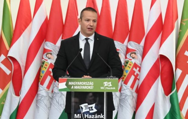 Εάν η Ουκρανία πάψει να υπάρχει οι Ούγγροι ακροδεξιοί διεκδικούν την Υπερκαρπαθία