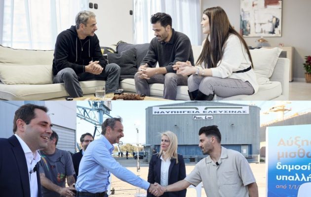 Παλιοί γνώριμοι του πρωθυπουργού το ζευγάρι που τον υποδέχεται στο σπίτι του στο Γαλάτσι (βίντεο)