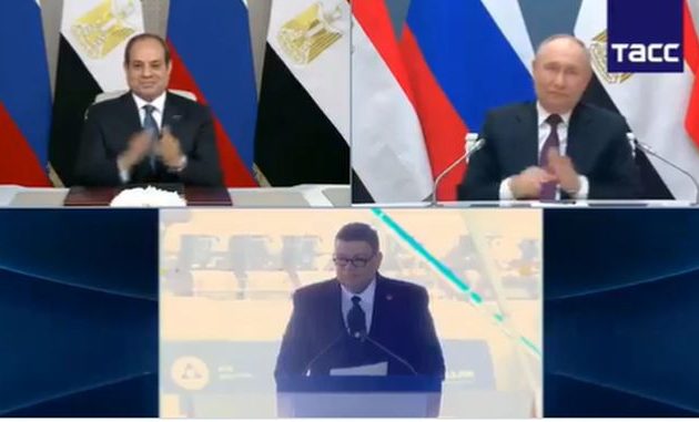 Πούτιν-Σίσι εγκαινίασαν την τέταρτη μονάδα του ρωσικής κατασκευής πυρηνικού σταθμού στην Αίγυπτο