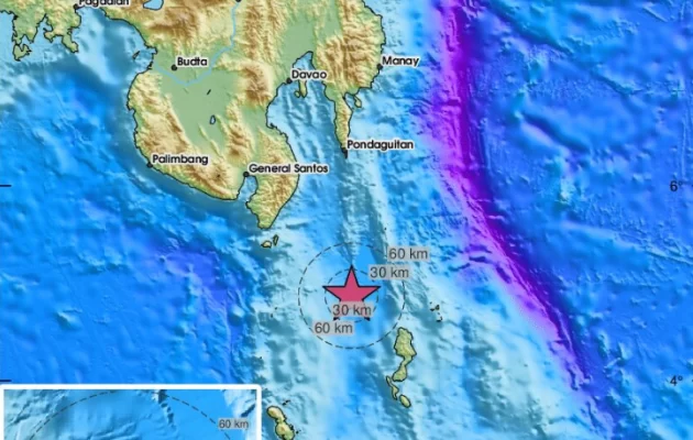 Φιλιππίνες: Σεισμός 7,1 Ρίχτερ