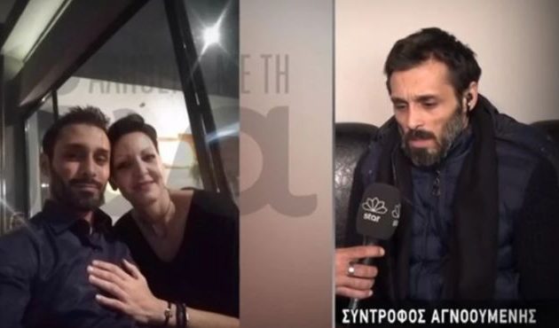 Θεσσαλονίκη: Όταν ο σύντροφος της 41χρονης εγκύου έπαιζε θέατρο μπροστά στις κάμερες