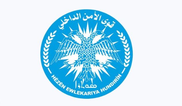 Οι Τούρκοι με ντρόουν βομβάρδισαν όχημα της κουρδικής εσωτερικής ασφάλειας στη βόρεια Συρία