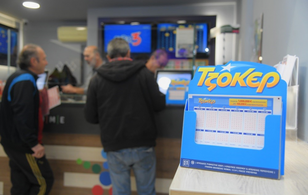 ΤΖΟΚΕΡ: Mega τζακ ποτ 8 εκατ. ευρώ αυτή την Κυριακή και έπαθλα 100.000 ευρώ στα τυχερά 5άρια