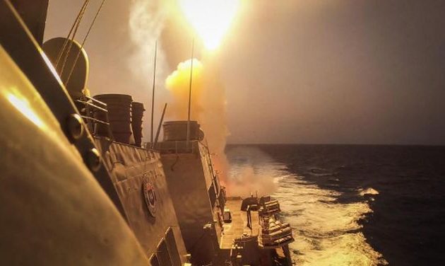 Υεμένη: Αμερικανικό αντιτορπιλικό έπληξε με «Tomahawk» εγκατάσταση ραντάρ των Χούτι