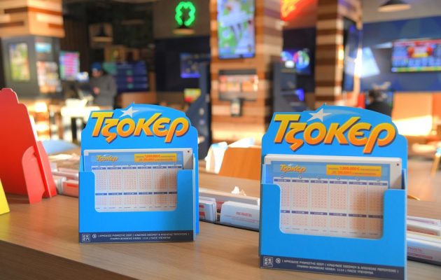 Το ΤΖΟΚΕΡ μοιράζει την Τρίτη 20/2 τουλάχιστον 5,2 εκατ. ευρώ στην πρώτη κατηγορία και 100.000 ευρώ σε κάθε τυχερό 5άρι