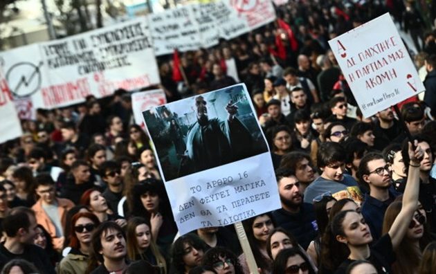Στους δρόμους οι φοιτητές ενάντια στην ίδρυση μη κρατικών πανεπιστημίων – Θα συνεχίσουν τις κινητοποιήσεις
