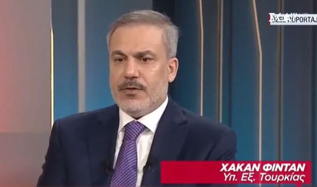 Ο Κούρδος υπουργός Εξωτερικών της Τουρκίας για την ισορροπία δυνάμεων στο Αιγαίο