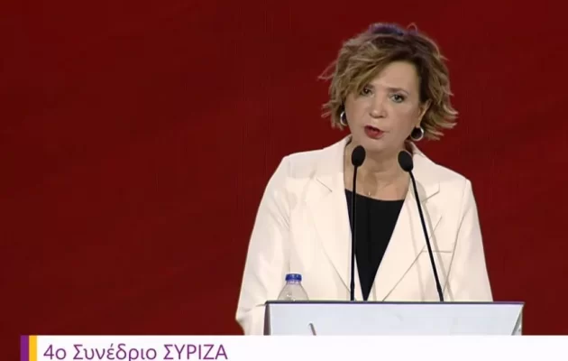 Όλγα Γεροβασίλη: Θα διεκδικήσει την προεδρία του ΣΥΡΙΖΑ απέναντι στον Στέφανο Κασσελάκη