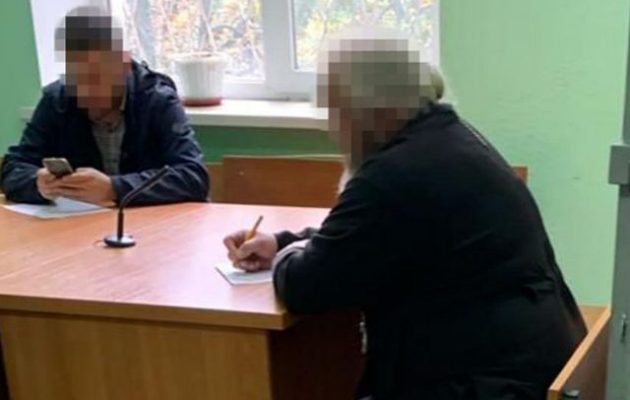 Φιλορώσος ιερέας στην Ουκρανία καταδικάστηκε σε πέντε χρόνια κάθειρξη