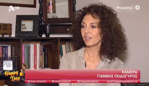 Δήμητρα Παπαδήμα: Έχω χωρίσει τους ανθρώπους σε ερπετοειδή, γλιτσοειδή και κανιβαλοειδή