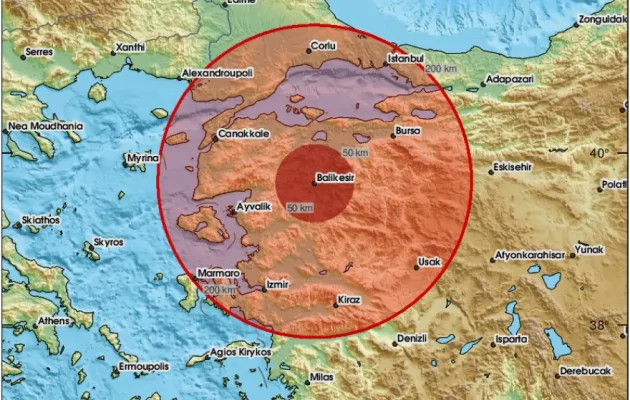 Τουρκία: Σεισμός 4,9 βαθμών στα Δαρδανέλλια, αισθητός στην Κωνσταντινούπολη, εντείνει τι ανησυχίες