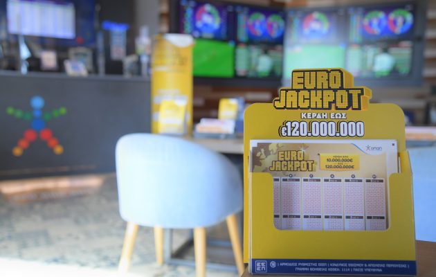 Το Eurojackpot κληρώνει απόψε 21 εκατ. ευρώ – Κατάθεση δελτίων ως τις 19:00 αποκλειστικά στα καταστήματα ΟΠΑΠ