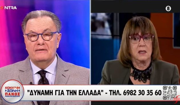 Χριστίνα Αντωνοπούλου: Ο Ηλίας Μίχος καλύπτει επώνυμους στο κύκλωμα μαστροπείας