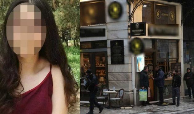 Τα πρώτα λόγια της 21χρονης που μαχαιρώθηκε από τον Ιρακινό στην Ερμού – «Ο δράστης είναι στη φυλακή;»