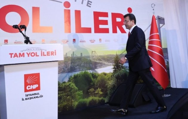 Τουρκία-Δημοτικές εκλογές: Χαστούκι στον Ερντογάν – Χάνει Κωνσταντινούπολη, Άγκυρα και Σμύρνη