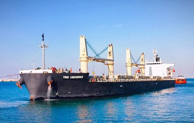 Υεμένη: Οι πρώτοι νεκροί από επίθεση των Χούτι – Τουλάχιστον 2 σε πλοίο κυπριακών συμφερόντων