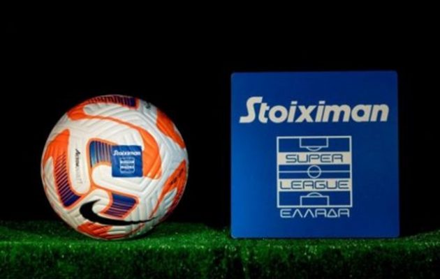 Stoiximan Super League: Η βαθμολογία της κανονικής διάρκειας, έτσι πάνε οι ομάδες στα playoffs και playouts