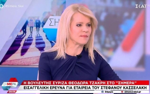 Τζάκρη: Κίνδυνος νοθείας στις ευρωεκλογές με την επιστολική ψήφο