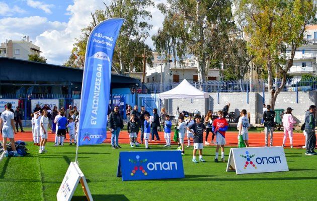 Aθλητικές ακαδημίες ΟΠΑΠ: 25.000 παιδιά εφοδιάζονται με νέο αθλητικό εξοπλισμό – Δίπλα σε 200 ακαδημίες ποδοσφαίρου και μπάσκετ σε κάθε γωνιά της Ελλάδας