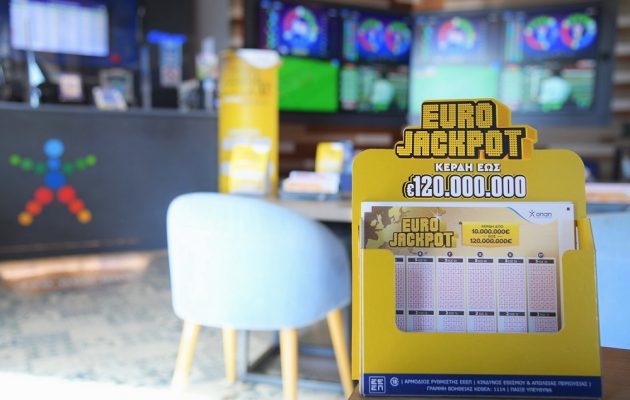 Τι θα έκανες αν κέρδιζες 54.000.000 ευρώ; Το Eurojackpot μοιράζει την Τρίτη το μεγαλύτερο έπαθλο που έχουν διεκδικήσει ποτέ οι Έλληνες παίκτες