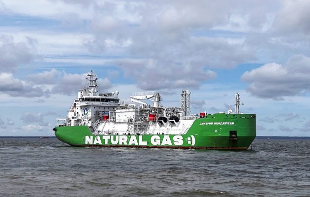 DW: H Ευρωπαϊκή Ένωση αγοράζει ακόμα ρωσικό αέριο και γεμίζει τα ταμεία του Πούτιν