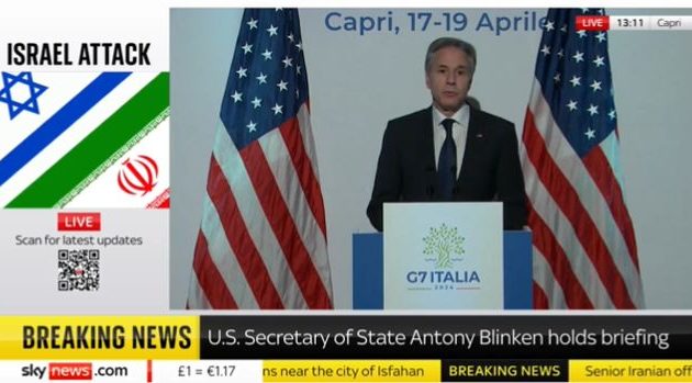 Μπλίνκεν για επίθεση στο Ιράν: Οι ΗΠΑ δεν συμμετείχαν σε καμία επιθετική επιχείρηση