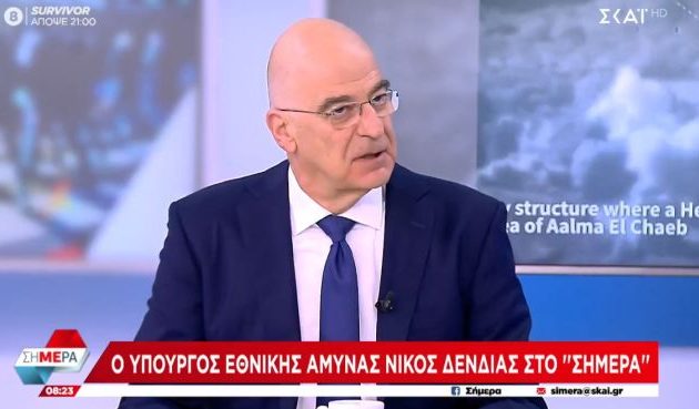 Νίκος Δένδιας: Δρομολογείται η δημιουργία αντιαεροπορικού αντι-drone θόλου αλά Ισραήλ