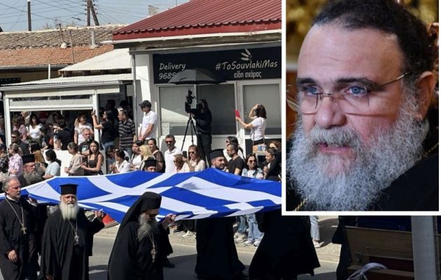 Μεγαλειώδης παρέλαση της Μητρόπολης Ταμασού για τις Εθνικές Επετείους με 12μετρη ελληνική σημαία