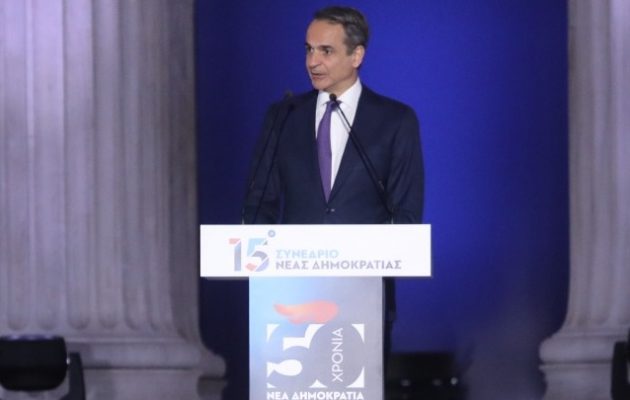 Μητσοτάκης: Επιχείρηση συσπείρωσης του δεξιού ακροατηρίου στο συνέδριο της ΝΔ