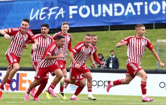 Έγραψαν Ιστορία οι νέοι του Ολυμπιακού – Στον τελικό του Youth League