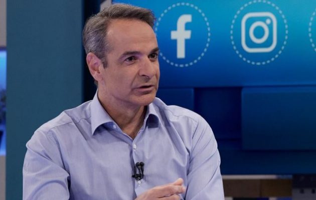 Ο ΣΥΡΙΖΑ «ξετινάζει» την πολιτική ακρίβειας/απληστίας της «ανάλγητης κυβέρνησης» του Μητσοτάκη