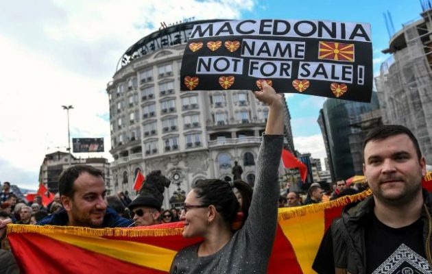 Βόρεια Μακεδονία: Οι φιλορώσοι ψευδοαρχαιομακεδόνες νίκησαν στις εκλογές
