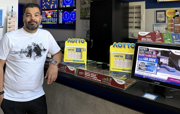 Μεγάλος νικητής του ΛΟΤΤΟ στη Θεσσαλονίκη θα εισπράττει 10.000 ευρώ κάθε μήνα για 10 χρόνια – Προέβλεψε σωστά τους 6 αριθμούς της χθεσινής κλήρωσης