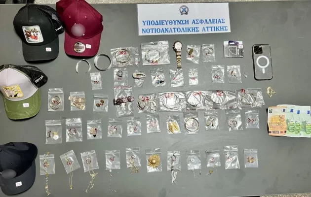 Αττική: Χειροπέδες σε συμμορία που εξαπατούσε και έκλεβε ηλικιωμένους –