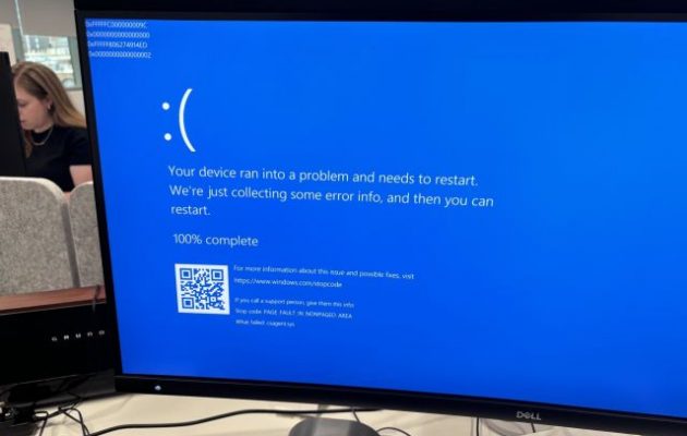 Μία προβληματική ενημέρωση ασφαλείας προκάλεσε το διεθνές «βραχυκύκλωμα» σε τράπεζες, αεροδρόμια και επιχειρήσεις