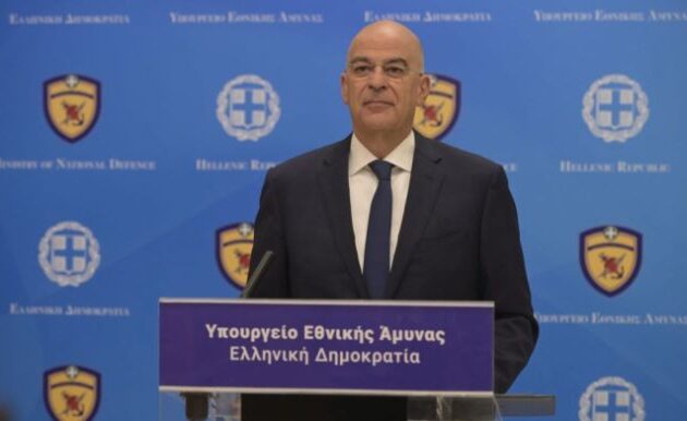 Υπουργείο Εθνικής Άμυνας: Γιατί έγινε μείωση του αριθμού των ανώτερων αξιωματικών