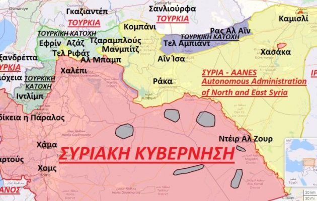 Ο Ερντογάν θέλει να ολοκληρώσει τη «Ζώνη Ασφαλείας» στη βόρεια Συρία